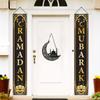 1 Pair Ramadan Mubarak Door Hanging Banners - Polyester Entryway Decor with Moon and Stars, Indoor/Outdoor Garden Yard Porch Decoration
