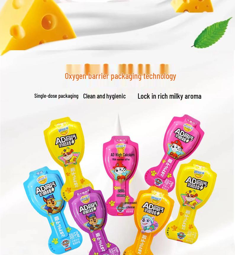Mengniu Miaoke AD High Calcium Cheese Stick with Prebiotics – Nutritious Children's Snack