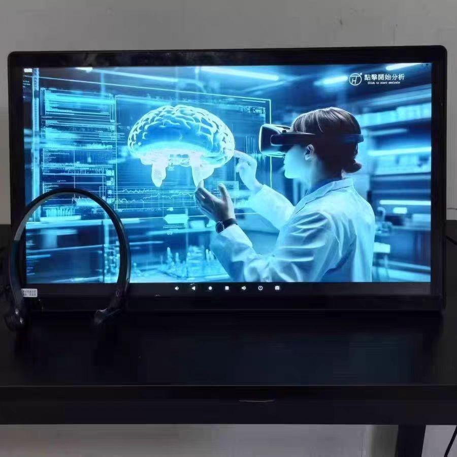 Quantum Brain Health and Stress Monitoring Device