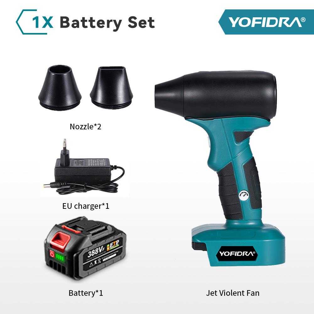 Yofidra Бесщеточный электрический турбовоздуходувка струйный вентилятор 4 передачи сильный автомобильный фен ручной пылевоздушный пистолет продувка для 21 В 18 В аккумулятор