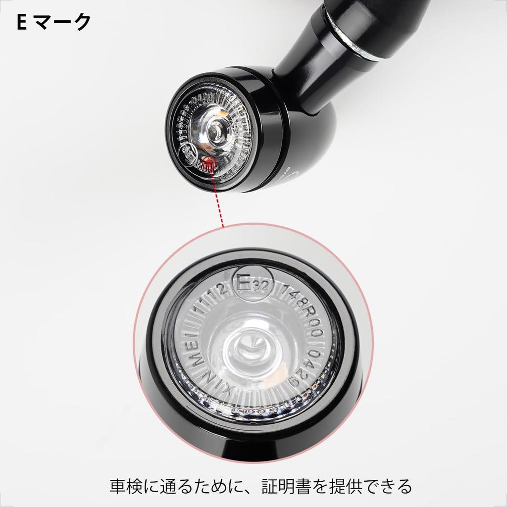 evermotor Светодиодный указатель поворота для мотоцикла: Процесс ЧПУ, Черная покраска и Алюминиевый сплав, Тип пушечного ядра,