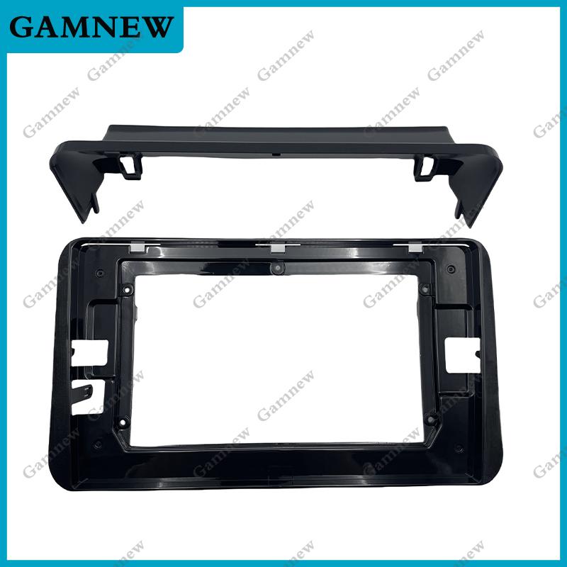10 Inch Car Frame Fascia Adapter Android Radio Dash Fitting Panel Kit For Mitsubishi Xpander 2022-2024