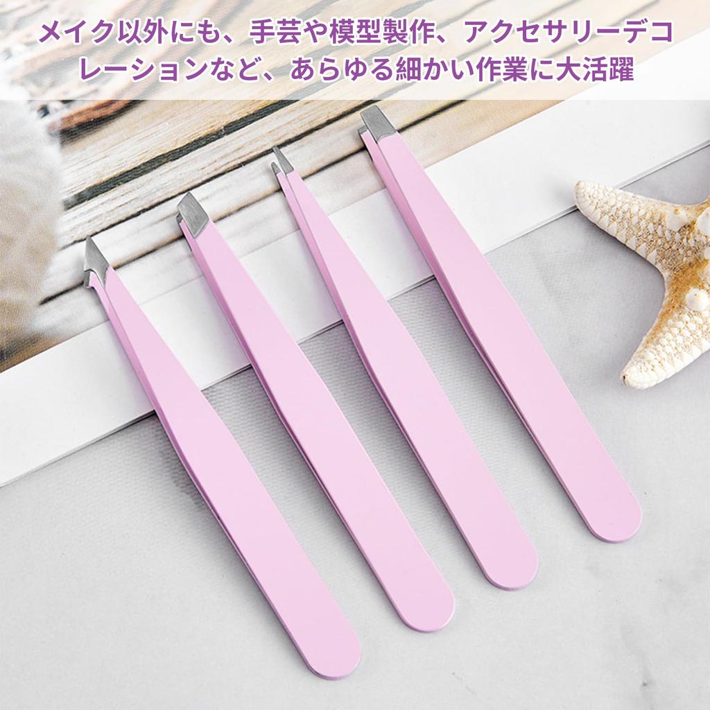 Pokmil Precision Tweezers for Deep Perfect for Blackhead Ear Nose and Facial Stainless Easy To with Leather Storage Tweezers, 4-Piece Set, Removal,