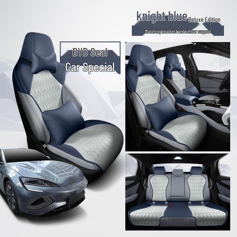 Чехол на сиденье BYD Seal: Перфорированная, Дышащая, Роскошная, Подушка-полупакет для всех сезонов.
