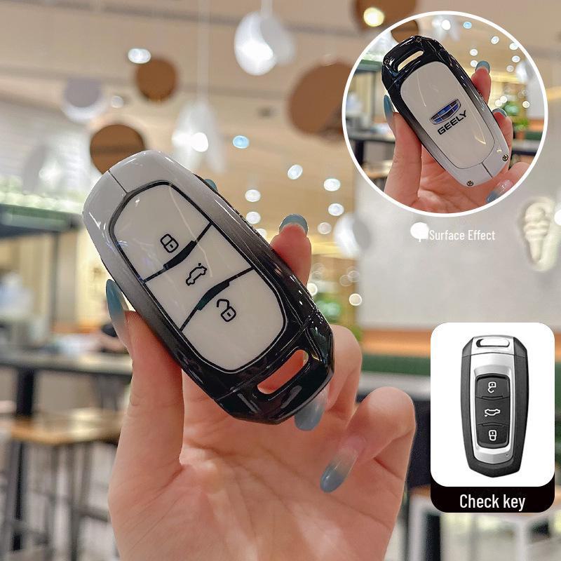 Чехол для ключа автомобиля Geely & Dihao для моделей Xingrui, Xingyue, Binyue, Vision X6, Boyue
