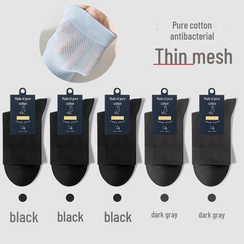 Мужские дышащие черные сетчатые хлопковые носки для всех сезонов