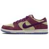 Dunk SB Low Темно-красный/Оливковый/Льняной - HQ1625-600