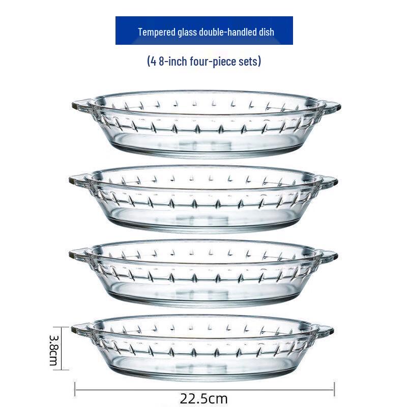 Универсальное керамическое блюдо для выпечки и сервировки