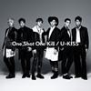 U Kiss One Shot One Kill [cd+dvd] Ограниченное издание 