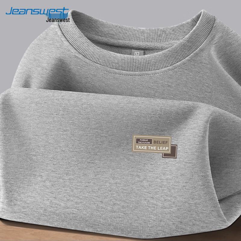Jeanswest Milk Silk Blend Casual Sweatshirt for Youth