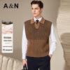 Antonio Men's Color Block V-Neck Knitted Vest