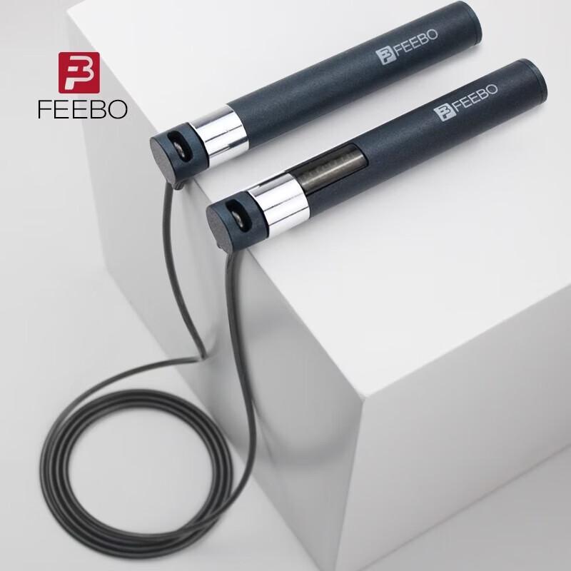 FEEBO Стальная проволочная скакалка со скоростными подшипниками