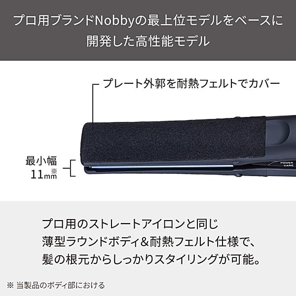 TESCOM Hair Straight Protect совместим с автоматическим утюжком Nobby от Easy Plug Black Iron, утюжок, ионизация, 25 мм, Overseas, регулировка/блокировка/память