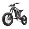 Shengmilo S900 Вездеход Электровелосипед с Мотором 1500 Вт Аккумулятор 60V30Ah 20-дюймовые Широкие Шины Высокопроизводительный Электро Горный Велосипед
