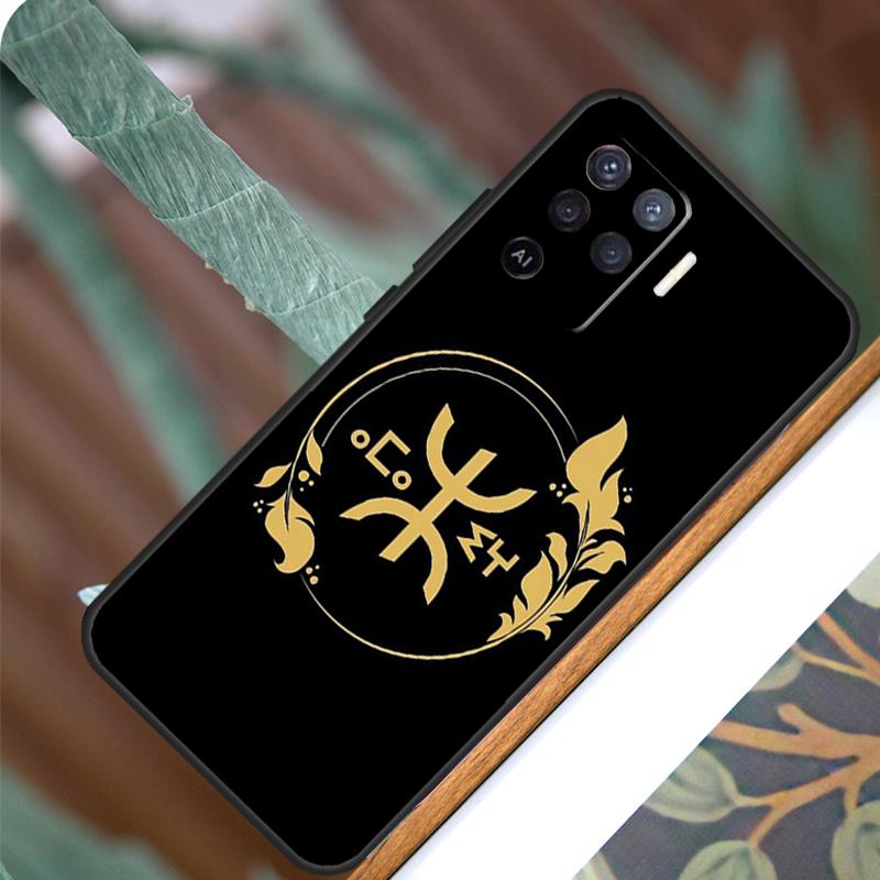 Берберский флаг амазиг для OPPO A17 A16 A15 A79 A58 A78 A98 A74 A94 A77 A5 A9 A96 A76 A52 A72 A53S A54S A57S чехол