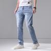 Spring and Summer New Men's Pure Cotton Slim Straight Stretch Jeans and Trousers Men