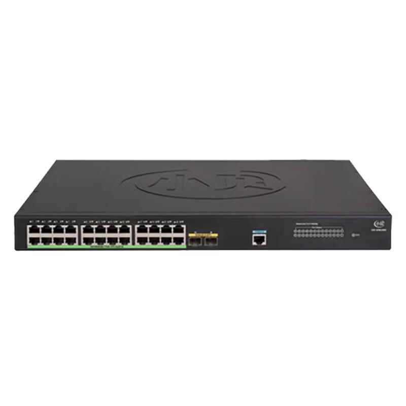 H3C EWP-SPM-D26X 24-Port Gigabit Unmanaged Switch with 10G Uplink