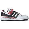 adidas Кроссовки Atmos X Adidas Forum Low 'Graffiti' GW3487