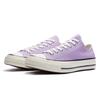 Converse 1970-е Круглый носок Шнуровка Низкий верх Эспадрильи Унисекс Фиолетовый