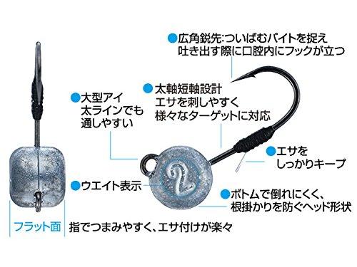 OWNER Mushi Head JH-89 #6 4.5g