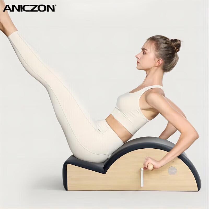 AN White Maple Pilates Spine Corrector Core Bed