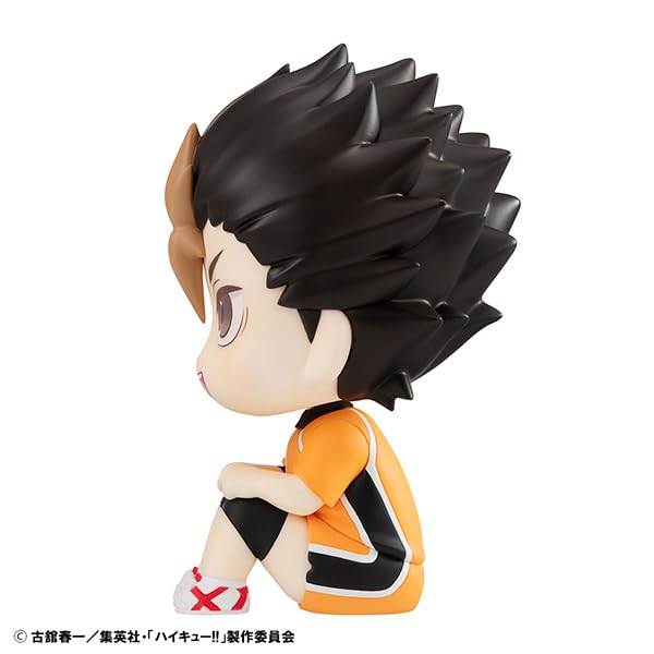 Посмотрите вверх Ю Нисиноя Форма Полная Фигурка Haikyu!! Вер.