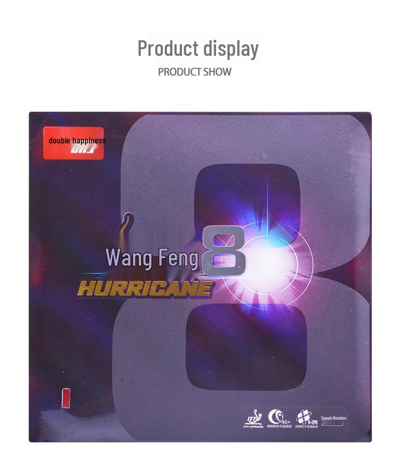 Ракетка для настольного тенниса Hurricane 8 Red Double Happiness - Быстрая атака, гладкие накладки, скоростной тип