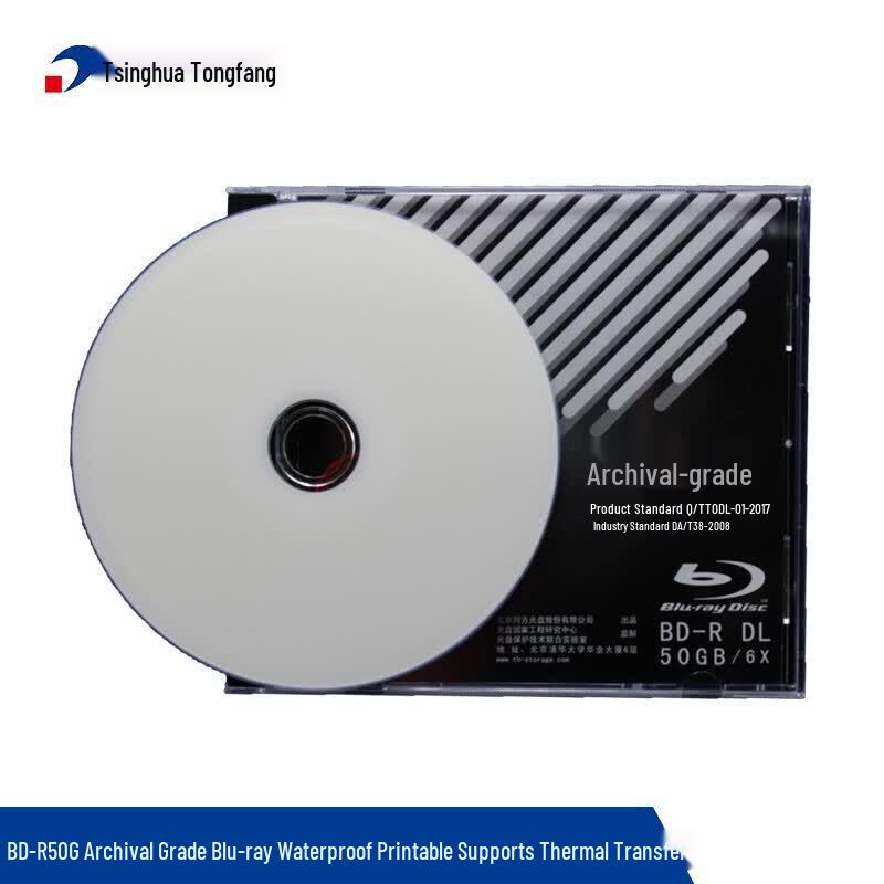 Архивный Blu-ray диск Qinghua Tongfang BD-R 50 ГБ