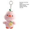 Изысканный ключ 11 см, полностью заполненный кулон, плюшевое украшение в мультяшном стиле