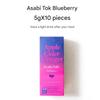 Asabi(ACV, Apple Cider Vinegar) Tok Blueberry + Apple 5 G X 20 Sticks