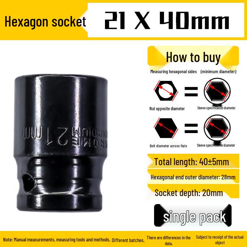 Набор торцевых головок для электроинструмента и пневмогайковёрта 1/2 шестигранный, 8-32 мм