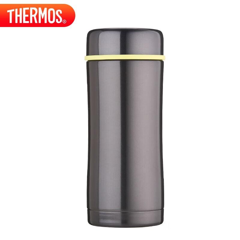 THERMOS TCCG-400 Stainless Steel Insulated Tea Mug