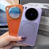 Чехол для VIVO X300 Ultra X300 Pro X300S Модный Матовый Стеклянный Ощущение Кожи Противоскользящий Магнитный Чехол Ударопрочный Funda