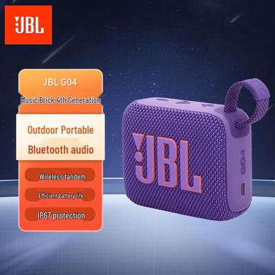 JBL Портативная Bluetooth-колонка GO4, штекер CN (адаптер в комплекте)