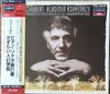 CD VLADIMIR ASHKENAZY - Schubert: Piano Sonata No. 21, Wand F35L20095 POLYDOR Japan Classical Used