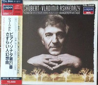 Музыкальные альбомы – CD-записи