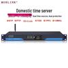 MORLINK Beidou GPS Time Synchronization Server
