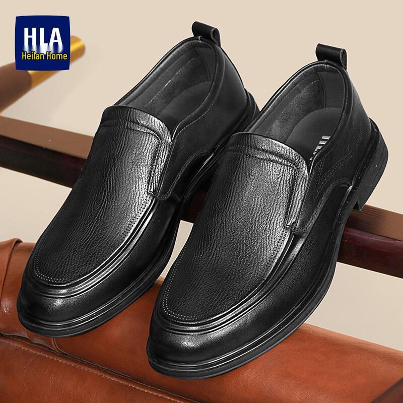 Повседневные кожаные слипоны HLA для мужчин