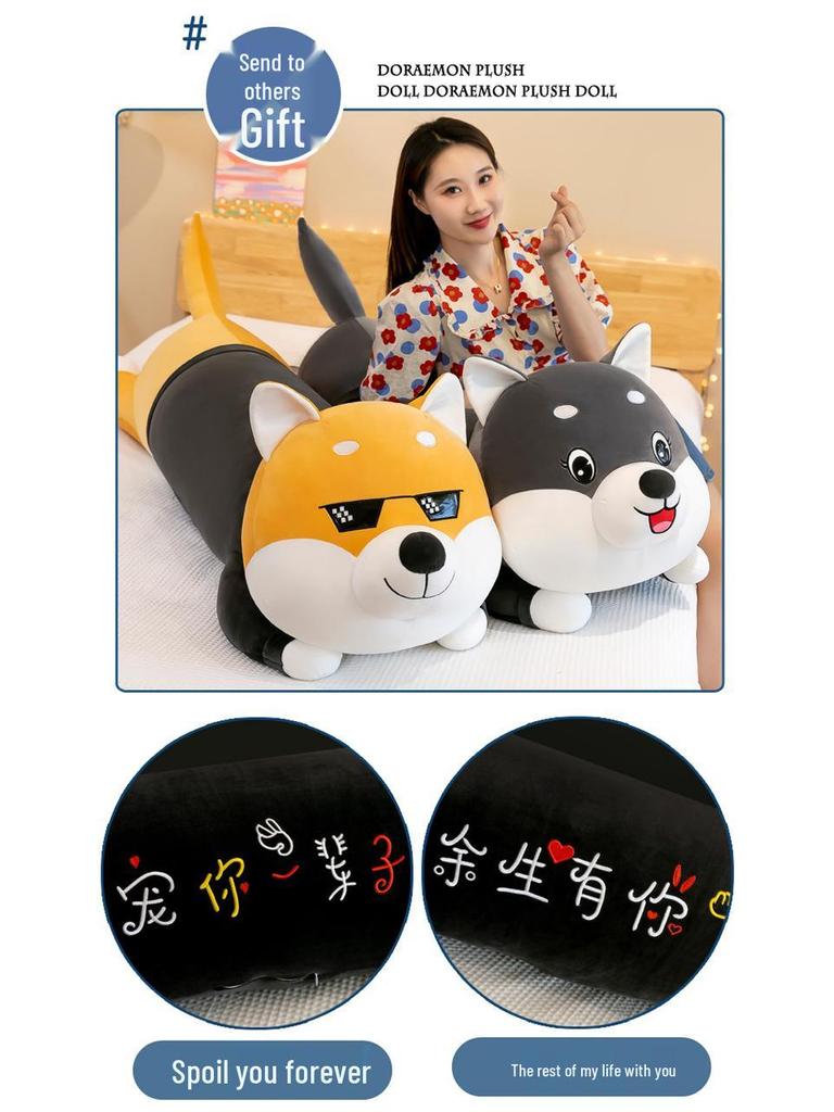 Большая мягкая плюшевая подушка-собака хаски - Утешительная кукла для детей