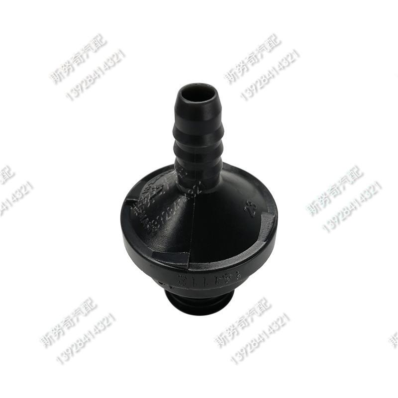 ID6 one way valve non-return valve auto Fuel line quick connector for fuel for car with thread original high quality 1pc