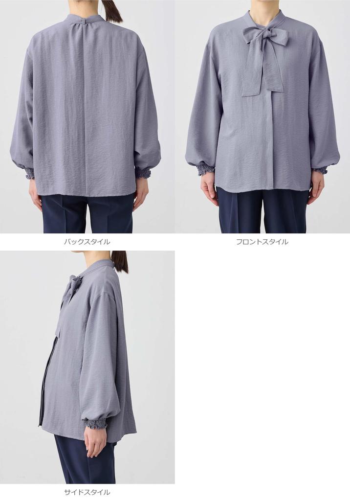 2WAY Носимая блузка с длинным рукавом Body M Off [ANGELIEBE] Женская бабочка, Топ, Свободный, Красивый, Покрывающий, Офис,