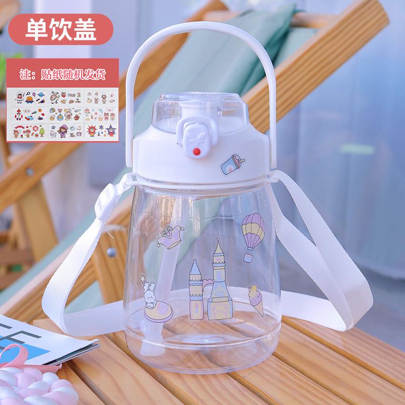 Water bottle big belly cup large capacity straw cup one cover double drink plastic cup children cartoon cup free sticker