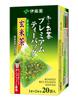 Itoen Oi Ocha Premium Tea Bag Uji Matcha Genmaicha X 20 Bags 2.3g