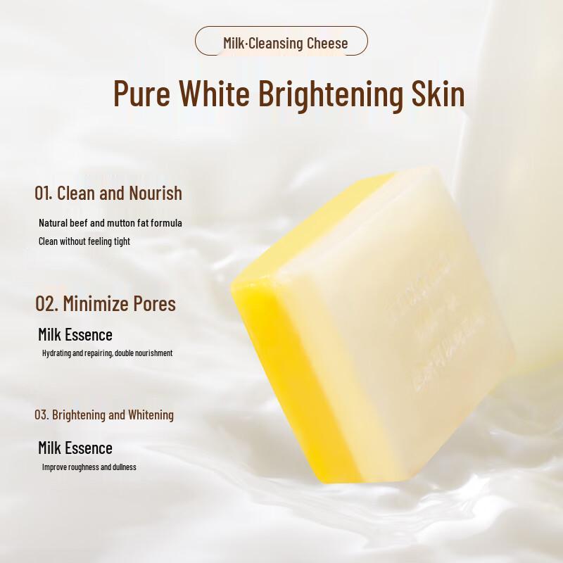 Хунвэй Ланолиновое и травяное очищающее мыло