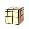Зеркальный куб 3x3x3 Magic Cube Speed ​​Cubo Профессиональная головоломка Cubo Magico игрушки для детей Зеркальные блоки 3x3 Cube ZH