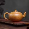 Auspicious Dragon Bone Gold Sand Yixing Zisha Teapot 340cc Large Capacity