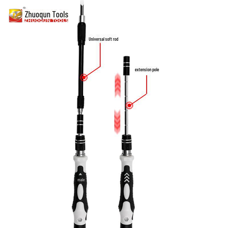 Набор отверток бытовых 115 в 1 для разборки мобильных телефонов