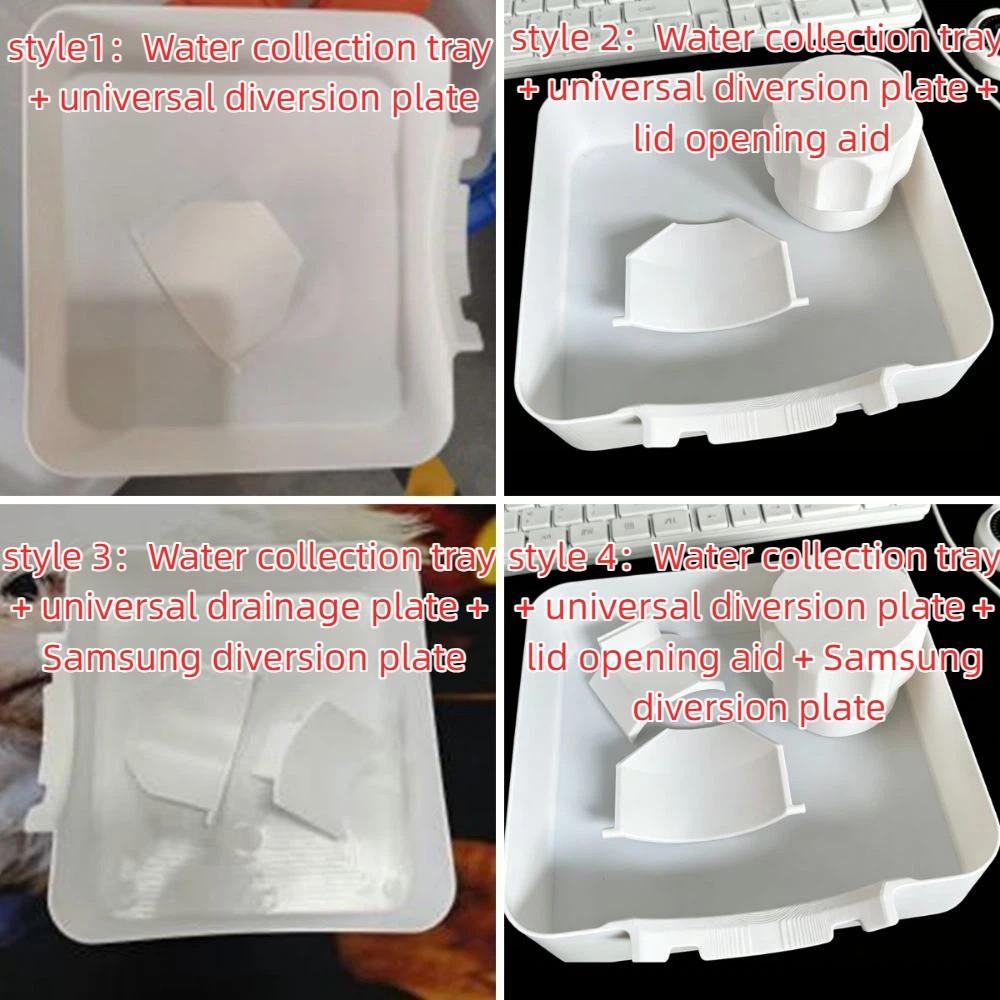 Anti-Spill Drain Water Catch Bucket 3D Printing Washer Drain Pan Pump Filter Drain Bucket Home Use