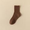 Autumn and Winter Men's Solid Color Mid-tube Socks Deodorant Sweat-absorbent Sports Socks High Socks