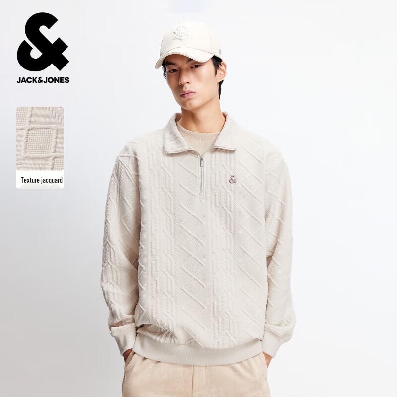 JACK&JONES Men's Loose Fit Half-Zip Textured Jacquard Sweatshirt